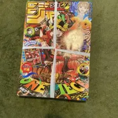 【新品未読】週刊少年ジャンプ 2026年33号 ONE PIECE付録カード付き