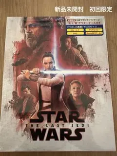新品未開封　初回限定仕様スター・ウォーズ 最後のジェダイ MovieNEXのサムネイル
