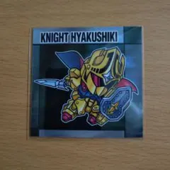 【まとめ売り対応】元祖SDガンダムスナック2　騎士百式