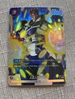 ドラゴンボールフュージョンワールド　人造人間16号 FB06-009 パラレル