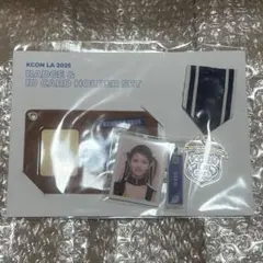 2025年最新】田中優希 idカードの人気アイテム - メルカリ