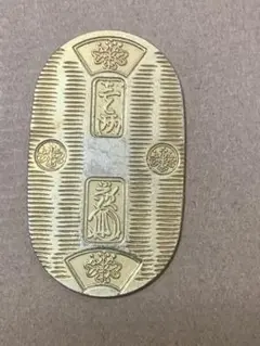 大判、小判の古銭レプリカ 二両小判 貨幣 古銭 レプリカ - メルカリ
