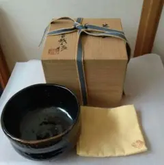 茶道具 炭斗 風炉用炭斗 水谷六々斎 - メルカリ