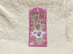 日焼けキティ ドロップジェリーシール