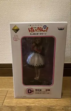 2026年最新】一番くじプレミアム 琴吹の人気アイテム - メルカリ