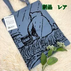 タグ付き　新品『クマのプーさん展』会場2019限定バッグ