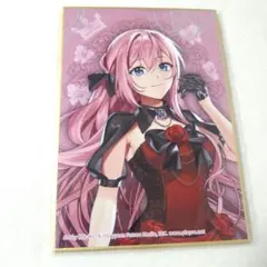 2026年最新】楽天コレクション meiko 20th anniversaryの人気アイテム