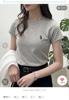 U.S. POLO ASSN. グレー 半袖Tシャツ