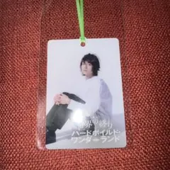 2026年最新】駒木根葵汰 ブロマイドの人気アイテム - メルカリ