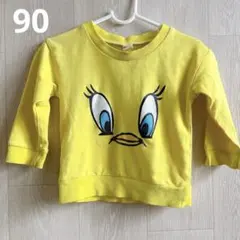 mimimi様 リクエスト 2点 まとめ商品