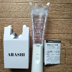 We are ARASHI ペンライト+銀テープ1本フル（美品） - メルカリ