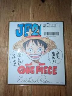 ジャンプフェスタ2026 複製ミニ色紙 ONE PIECE - メルカリ