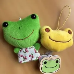 かえるのピクルス 他マスコット 2点セットのサムネイル