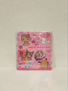 おはじきシールフレーク　サンリオキャラクター シールフレーク