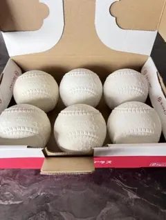 KENKO BALL/MARUS軟式野球ボール 6球セット