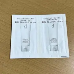 ★おすすめ★d プログラム エッセンスイン クレンジングフォーム 1回分のサムネイル