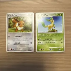 ポケカ　エーフィ　イーブイ Pt2 時の果ての絆 068/090【6181