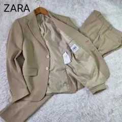 美品 ZARA スーツ セットアップ サイズ46 M ベージュ シングル