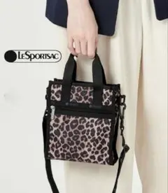 ヒョウ柄 ショルダーバッグ