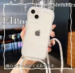 iPhone14Pro ケース 韓国 ホワイト スマホショルダー かわいい