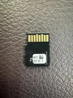 トヨタ08675-0BF36(c)2026年7月更新済2024年春版のサムネイル