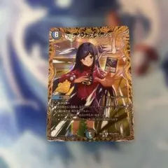 デュエマ ブレインスラッシュ　金　キャラ　トレジャー　シークレットのサムネイル