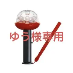 2026年最新】トラジ ペンライトの人気アイテム - メルカリ