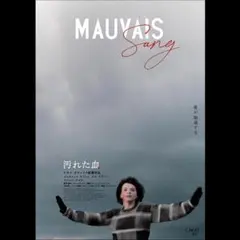 2026年最新】レオスカラックスの人気アイテム - メルカリ