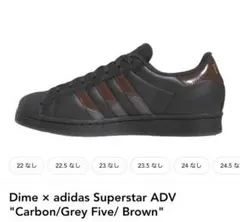 DIME adidas superstar 27.0cm ダイム アディダスのサムネイル