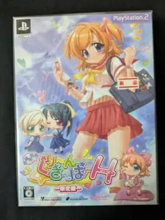 Item thumbnail for item 15d3d150-ea4b-40bd-9ee9-19c2a51867bf