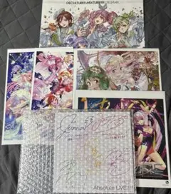 2026年最新】マクロス アートカードの人気アイテム - メルカリ