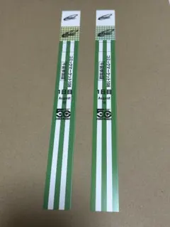 コミックマーケット コミケ C108リストバンド 4枚セット - メルカリ