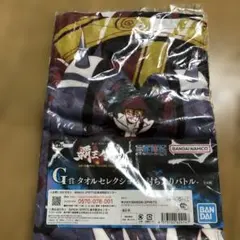 ONE PIECE Eustass Kid 討ち入りバトル　タオル