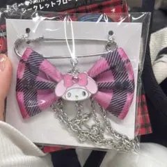 サンリオ シークレットブローチ マイメロディ