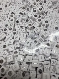 アルファベットビーズ