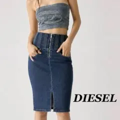 【DIESEL】 デニムストレッチ ハイウエスト スカート Sのサムネイル