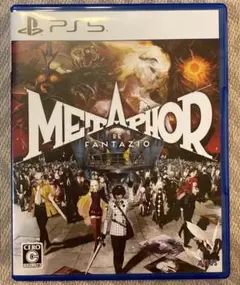 PS5 メタファー:リファンタジオ 通常版