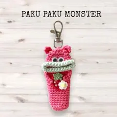 ごんちゃん様 リクエスト 2点 まとめ商品