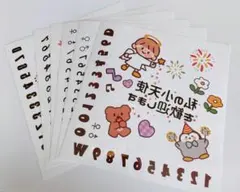 マタニティフォト かわいい タトゥー ステッカー ペイントシール 6枚セット