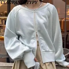 チャオパニック ティピー　2WAYサテン裏毛ダブルジップスウェット　アウター秋冬