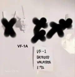 Item thumbnail for item f56c0462-0bf9-4a64-af30-ce0bba480b72