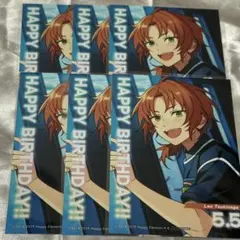月永レオ　あんスタ　アニカフェ　バースデーブロマイド