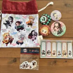 鬼滅の刃 セット