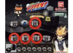 REBORN Ringcolle! DXボンゴリン ガチャ 指輪 雨 霧 雷 雲