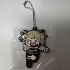 僕のヒーローアカデミア　カプセルラバーマスコット03 トガヒミコ