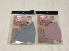 仔猫物語　ノーズワイヤー付保温保湿マスク　男女兼用　普通サイズ