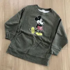 Item thumbnail for item 22388f6c-2394-422f-b8a8-8ba9653086c4