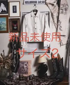 2026年最新】山田蓮 デニムの人気アイテム - メルカリ