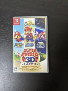 スーパーマリオ 3Dコレクション
