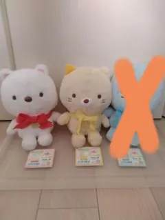 【バラ◯】すみっコぐらし　ぬいぐるみ　Mサイズ　2点